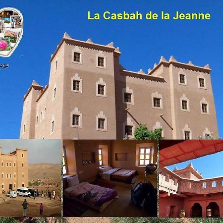 Casbah D'Hote La Jeanne Tourisme Ecologique Boumalne Dades Exterior photo